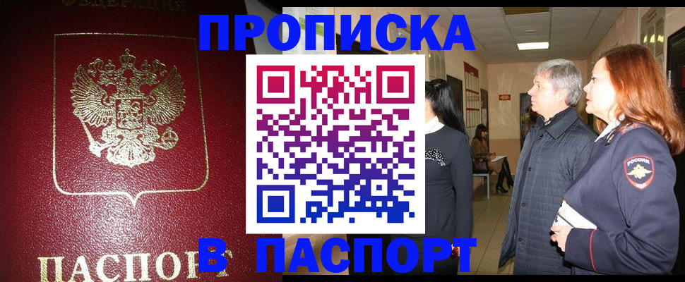 форма 3 в Карпинске